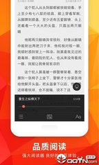 米乐m6网页版入口